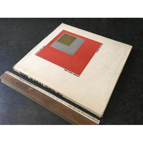 Книга Кращі книги 1965 1968