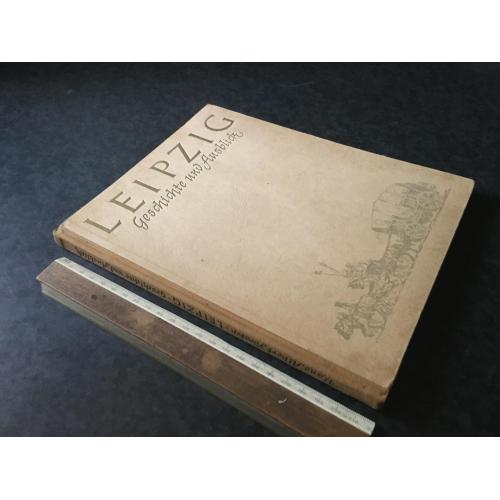 Книга Лейпциг 1952