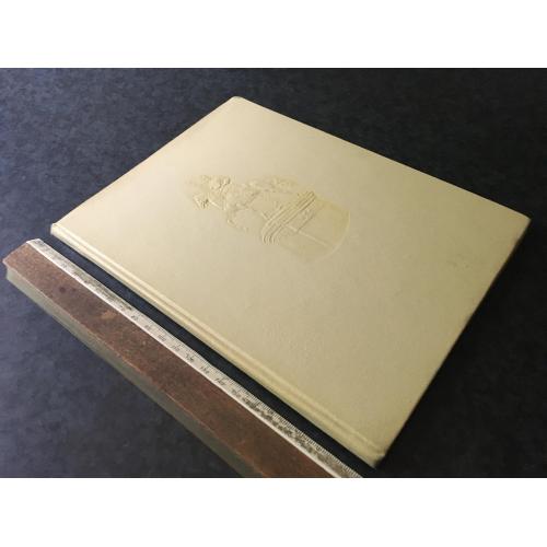 Книга Лисенко 1958 автограф