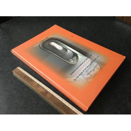 Книга Львів Ар Деко 2008