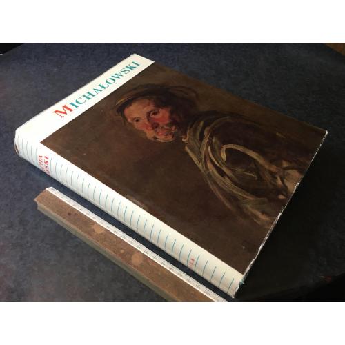 Книга Михаловский 1964
