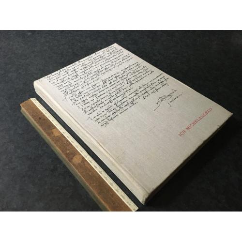 Книга Микеланджело 1964