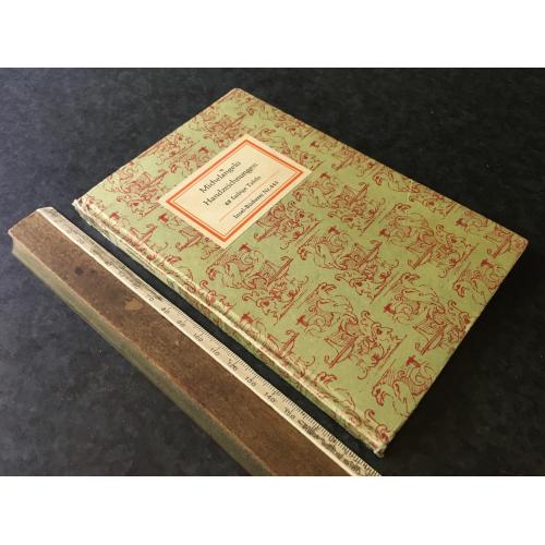 Книга Мікеланжело 1965