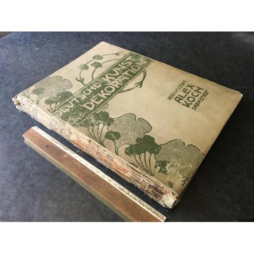 Книга Мистецтво 1898
