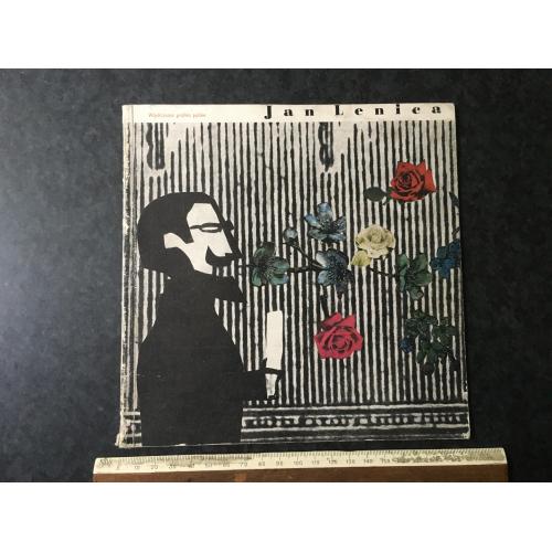 Книга Мистецтво 1963