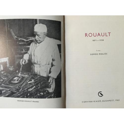Книга Мистецтво 1965