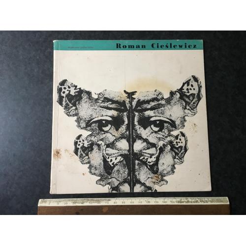 Книга Мистецтво 1966