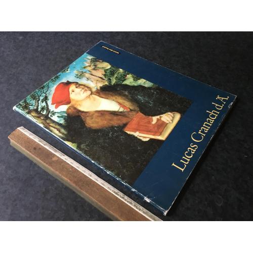 Книга Мистецтво 1972
