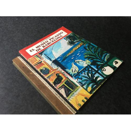 Книга Мистецтво 1975