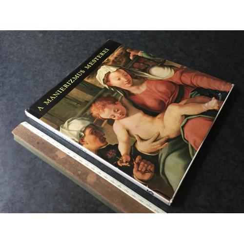 Книга Мистецтво 1975