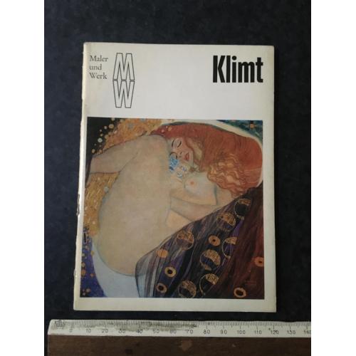 Книга Мистецтво 1977