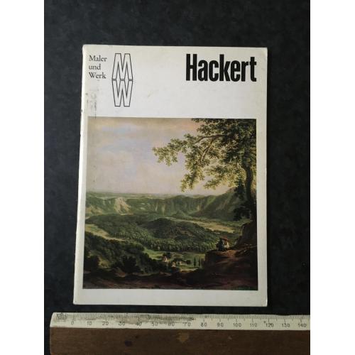 Книга Мистецтво 1980