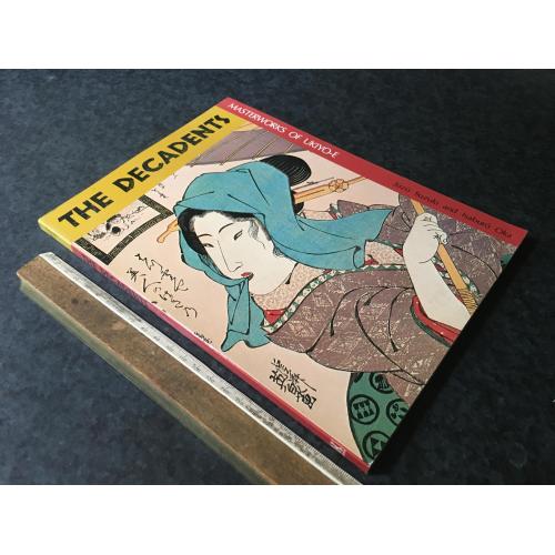 Книга Мистецтво 1982