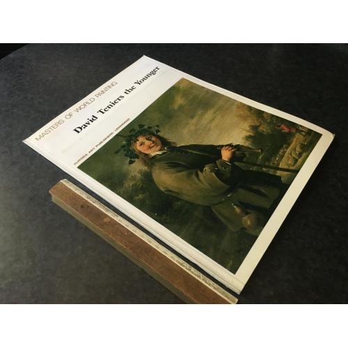 Книга Мистецтво 1989