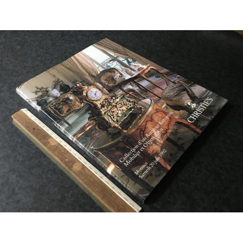 Книга Мистецтво 1992