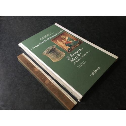 Книга Мистецтво 1992