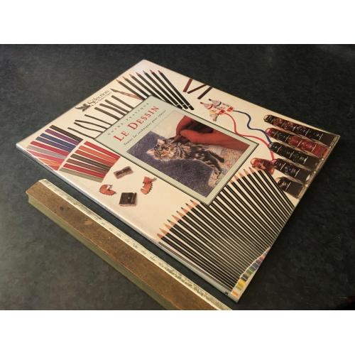 Книга Мистецтво 1996