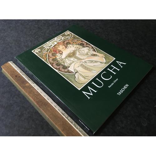 Книга Мистецтво 2002