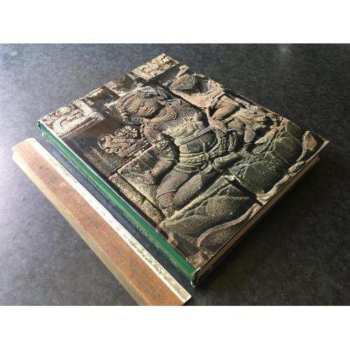 Книга Мистецтво Індонезії 1981