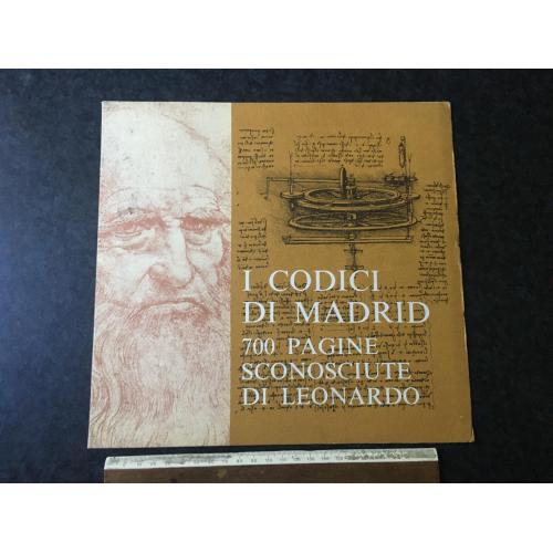 Книга Мистецтво