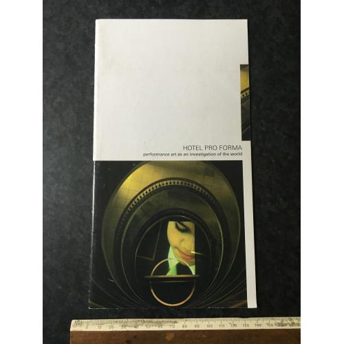 Книга Мистецтво