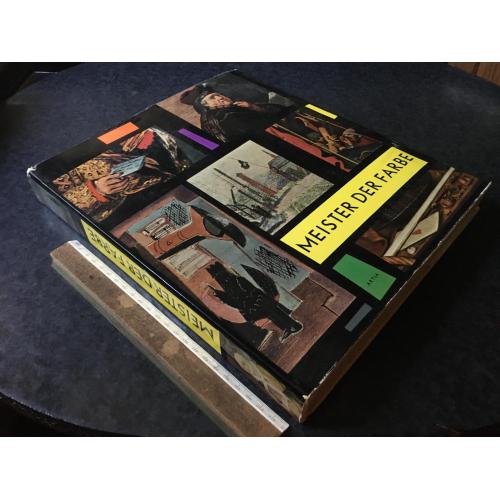 Книга Мистецтво