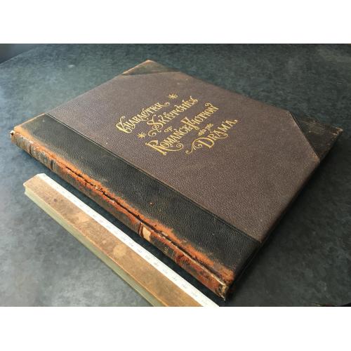 Книга Мистецтво