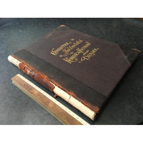 Книга Мистецтво