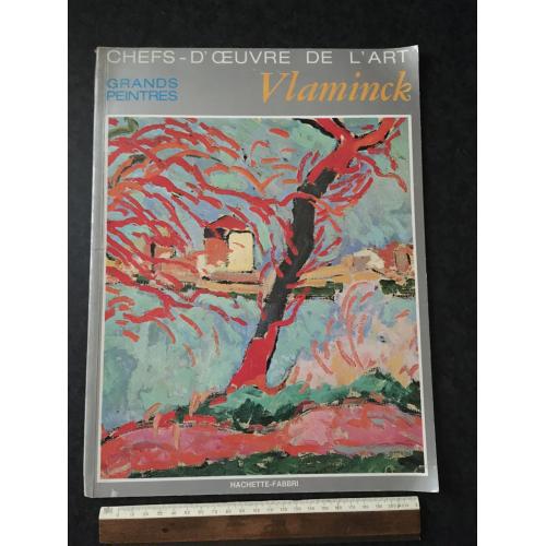 Книга Моріс де Вламінк 1970
