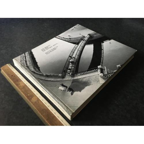 Книга Мости повисли над водами 1974