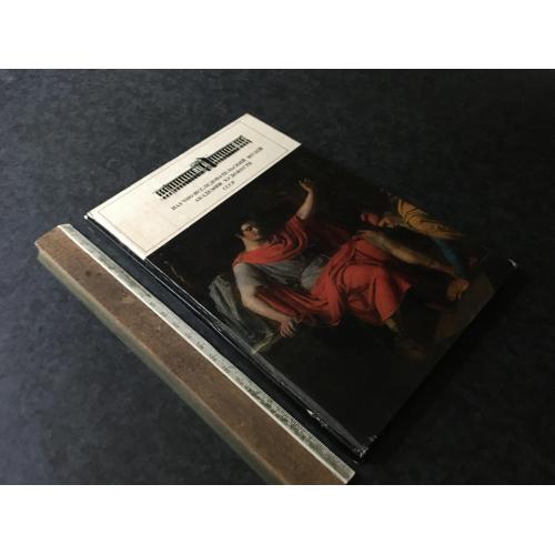 Книга Музей 1973