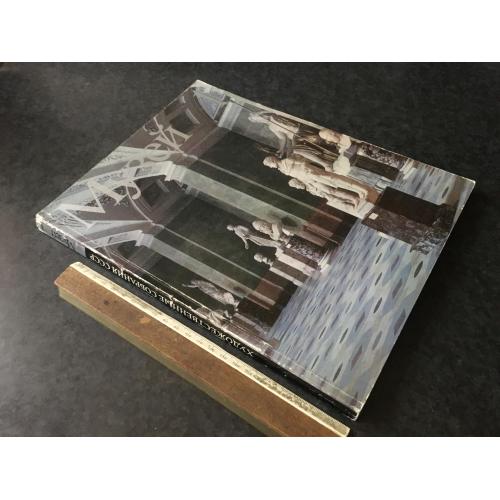 Книга Музей 1980
