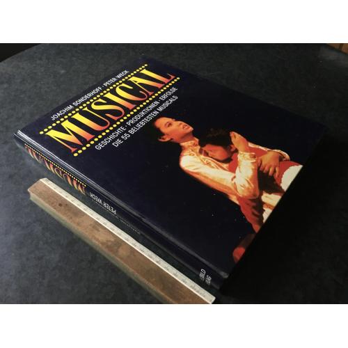 Книга Музика 1995