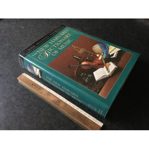 Книга Музика 2001