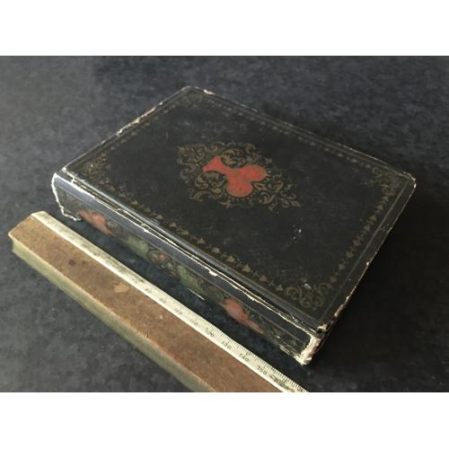 Книга Палешани 1934