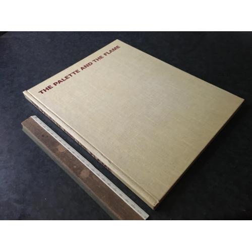 Книга Плакат 1980