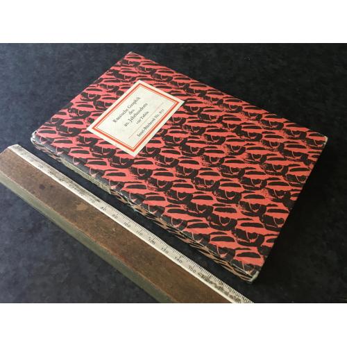 Книга Російська графіка 1970