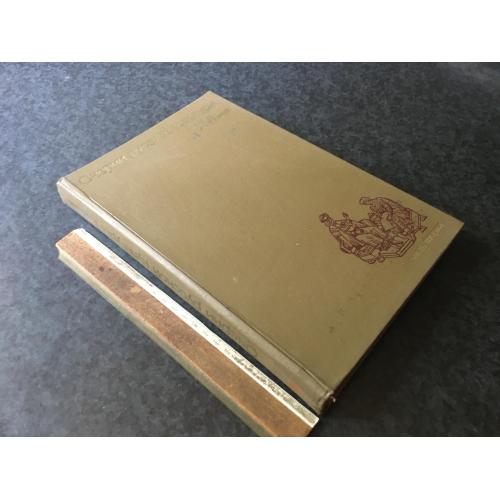Книга Російська культура 1972