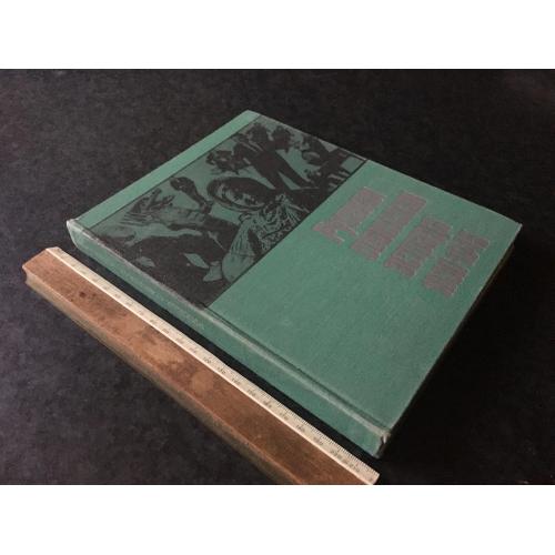 Книга Російська радянська естрада 1930-1945 1977