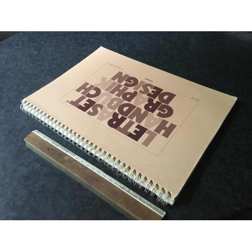 Книга Шрифт 1982