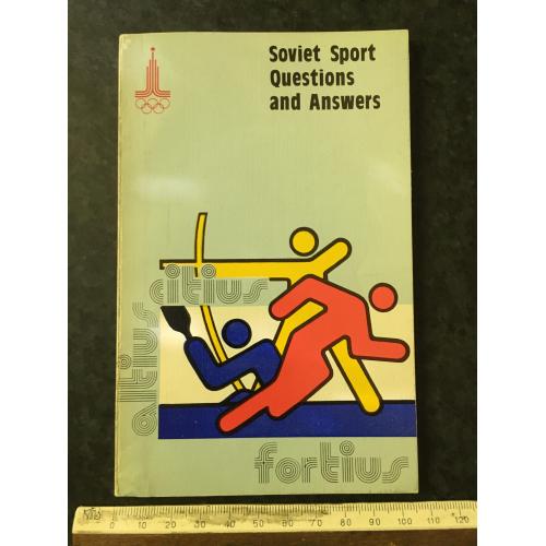 Книга Спорт 1979