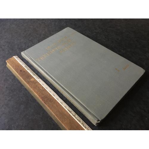 Книга Історія технічної книги 1969