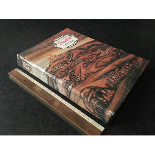 Книга Субтельний Україна Історія 1991 автограф