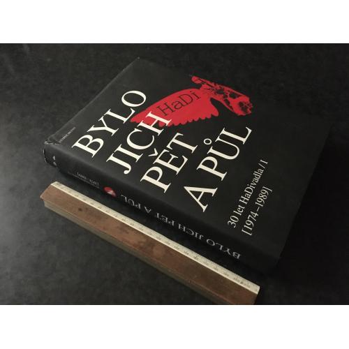 книга Театр 