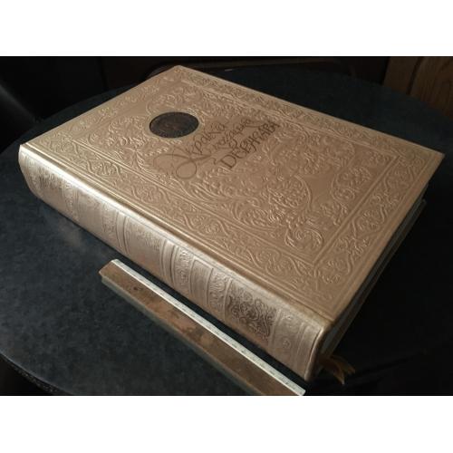 Книга Україна козацька держава 2004