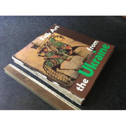 Книга Українське народне мистецтво 1982