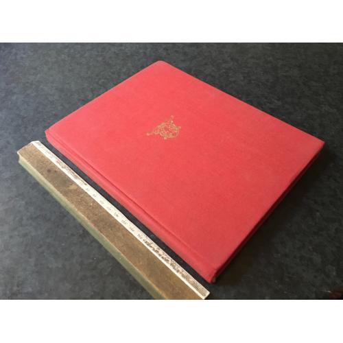 Книга Українське золотарство 1969