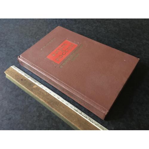 Книга в Россії 1976