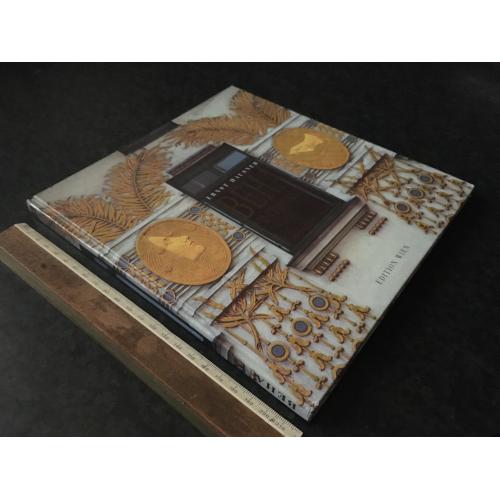 книга Вена 1997
