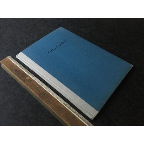 Книга Виставка 1955